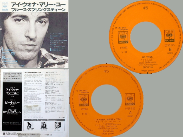 Bruce Springsteen - I WANNA MARRY YOU / BE TRUE